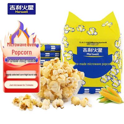 Jili Mars Popcorn