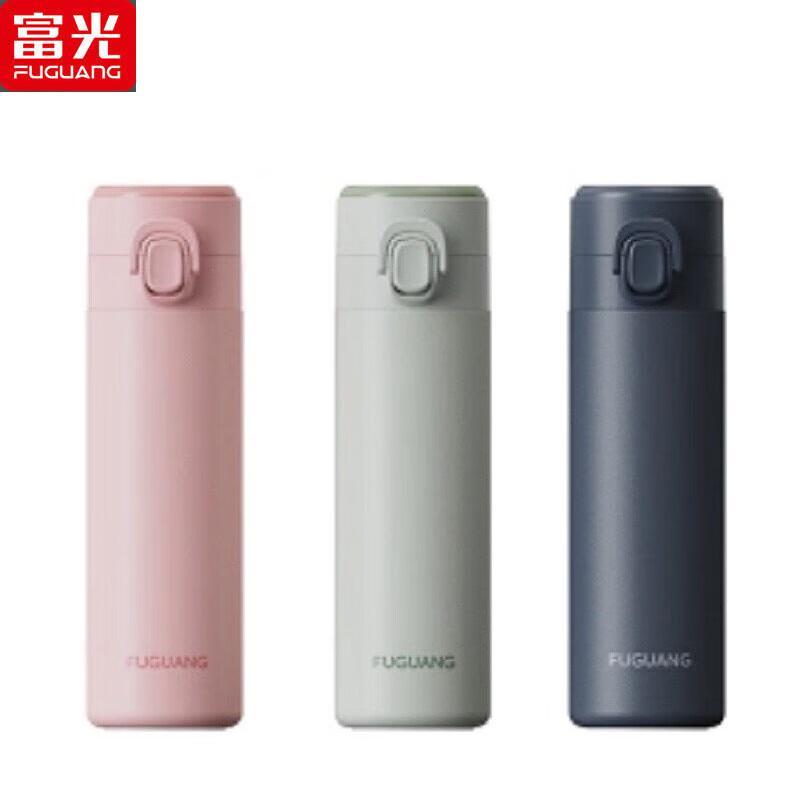 Fuguang FGZ2263 450ml 304 Stainless Steel Insulated Water Bottle