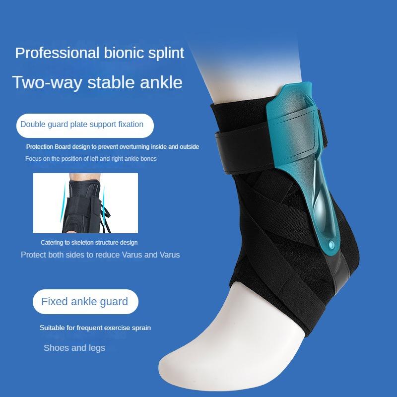 Ankle Protector Men's Ankle Protector Anti Sprained Foot Fixed Brace Sprain Recovery Recovery Ankle Protector Sheath Ready for Fracture