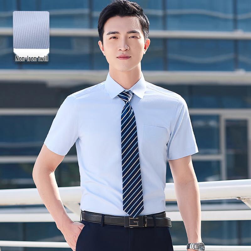 Unisex Short Sleeve Professional Work Shirt