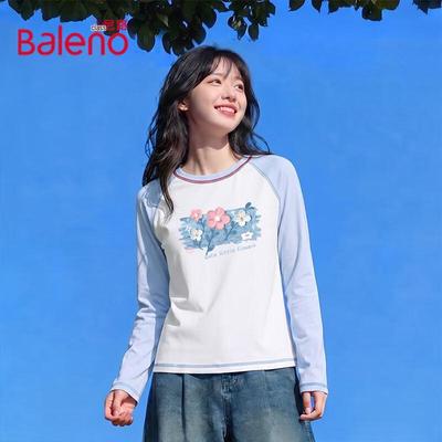Üst Kıyafetler – T-shirtler