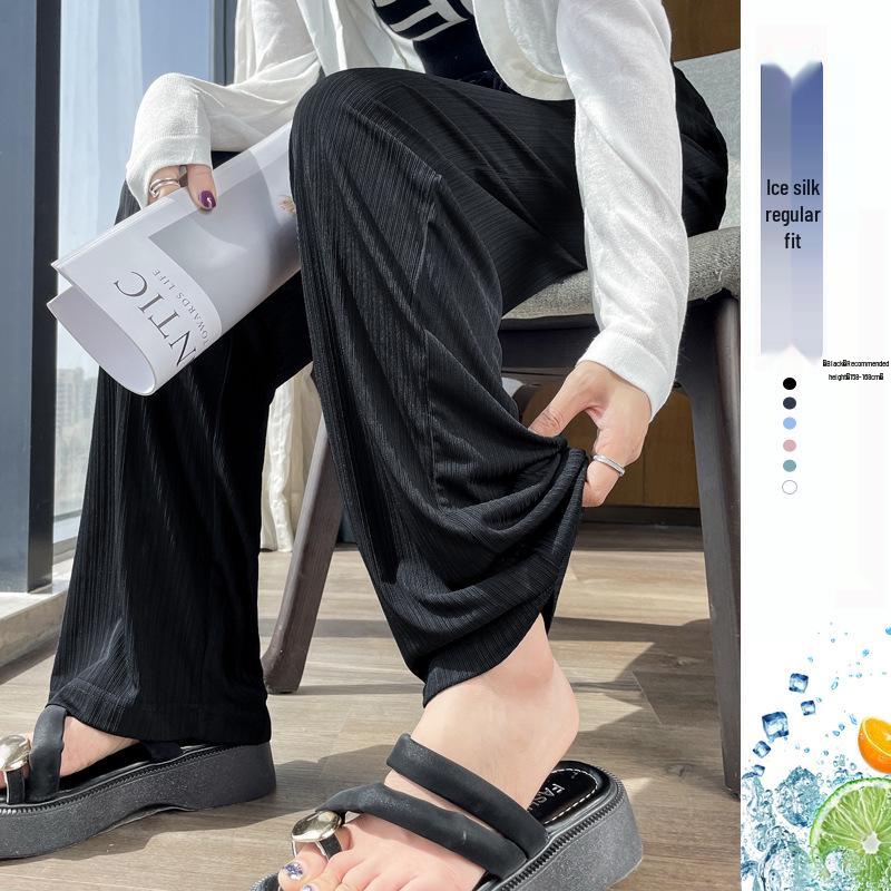 

Женские брюки с высокой талией и широкими штанинами из ледяного шелка: Летние брюки драпировки облегающего кроя 2025 XXL