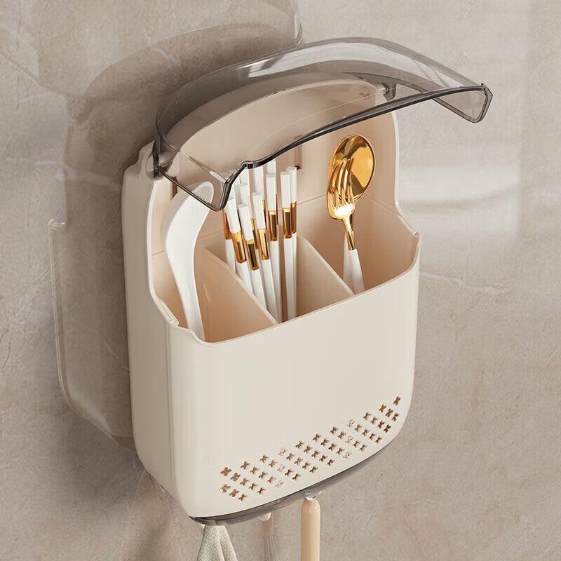 Youqin Wall-Mounted Draining Chopstick Holder with Hooks