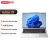 Lenovo Huition X5 Business Laptop (CN Version)