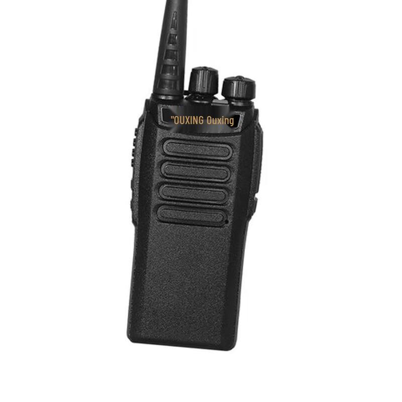 OUXING Mag900 Professional Two-Way Radio (CN Version)