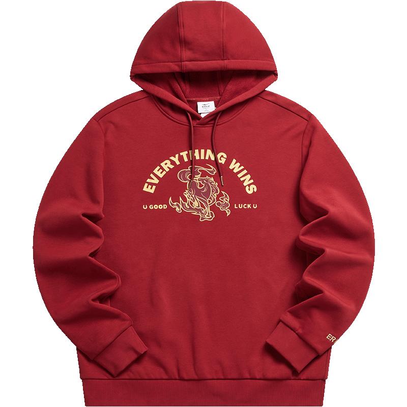 Erke New Year Fortune Horse Hoodie