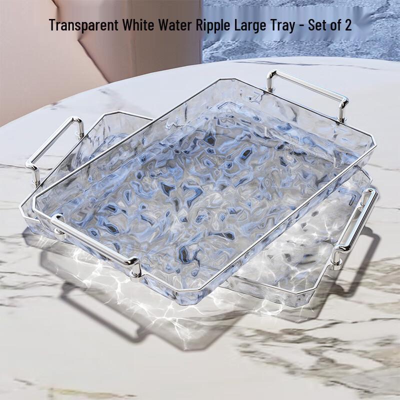 Rectangular Water Ripple Draining Tray Large 2-Pack