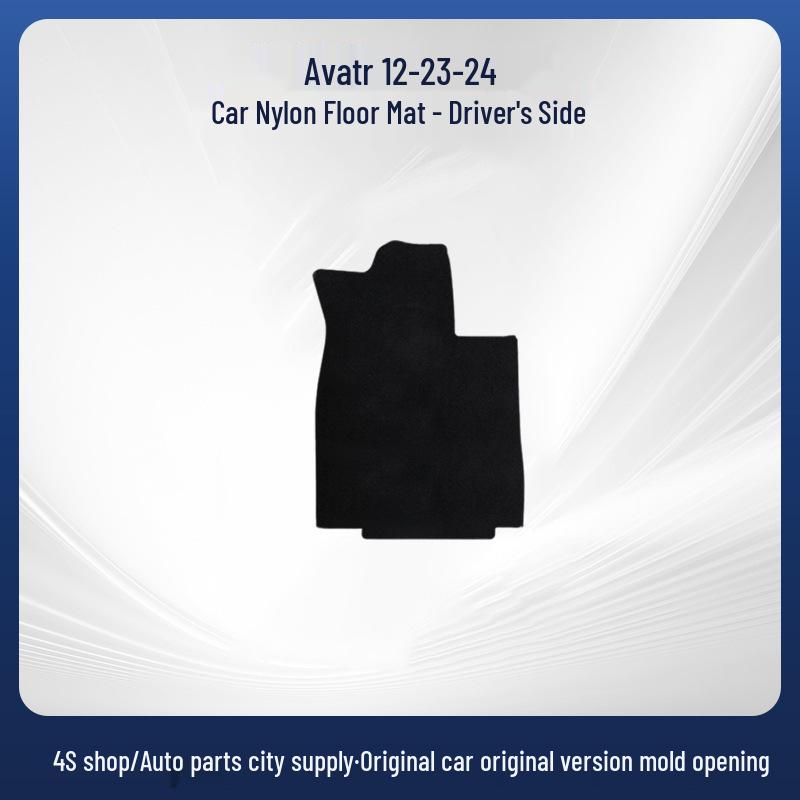 Avatr 23-24 Black Nylon Car & Trunk Floor Mats