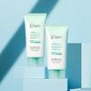 Makeprem UV Defense Me No Sebum Sun Cream 40mL 1+1 Special Set