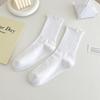 Lace Wood Ear Socks with White Vertical Stripes - Trendy Mid-Calf Roll Edge JK Socks for Spring/Summer