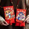 Chinese New Year Lucky Envelopes Traditional Money Packing Bag 2025 Snake Year Red Envelopes Bonus