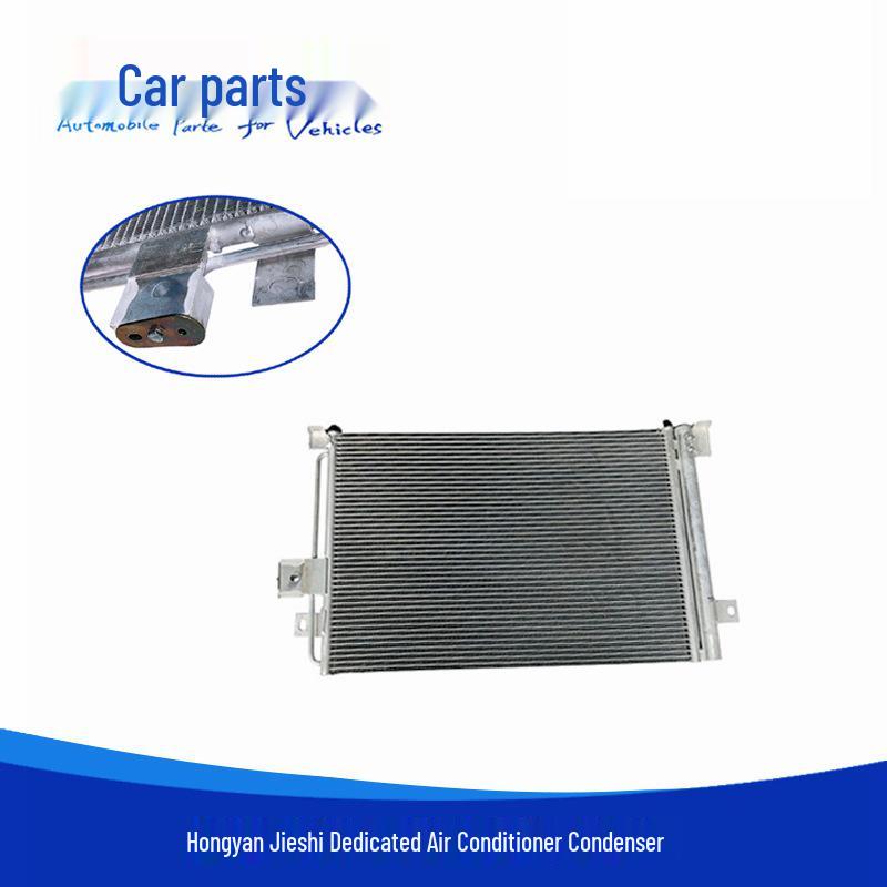 Compatible with Hongyan Jieshi C100/C500 New King Kong: Air Conditioning Condenser & Radiator