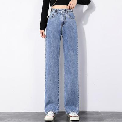 Straight Jeans Women Plus Size High Waisted Denim Pants Wide Leg Vintage Streetwear Full Length Trousers Spring Summer
