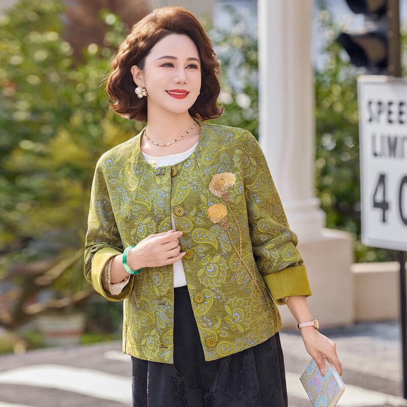 YUZHAOLIN Women's Spring Plaid Patchwork Windbreaker Jacket