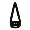 Plush Girl Small Shoulder Bag With Zipper Closure For Casual Daily Use