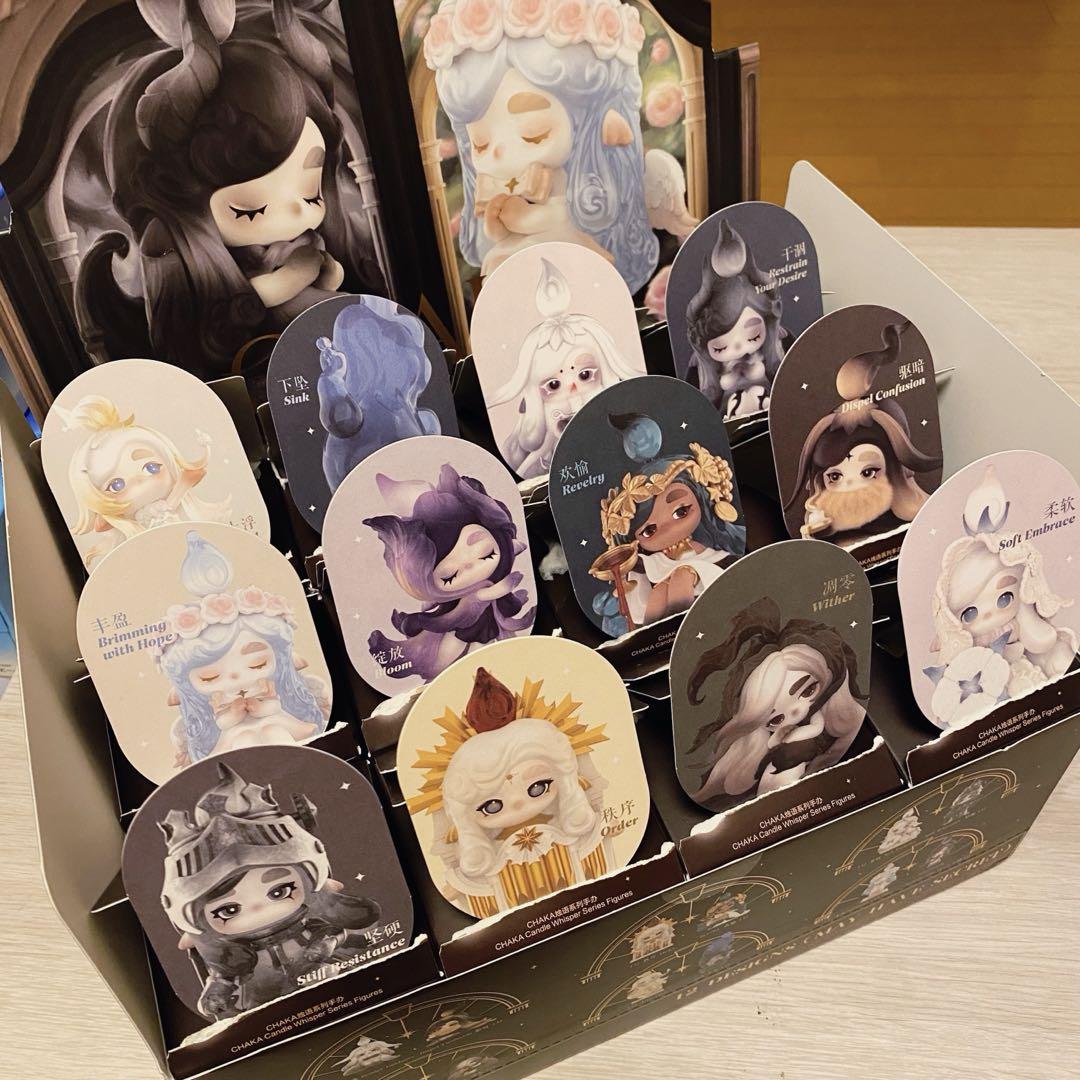 

[USED] CHAKA candle whisper