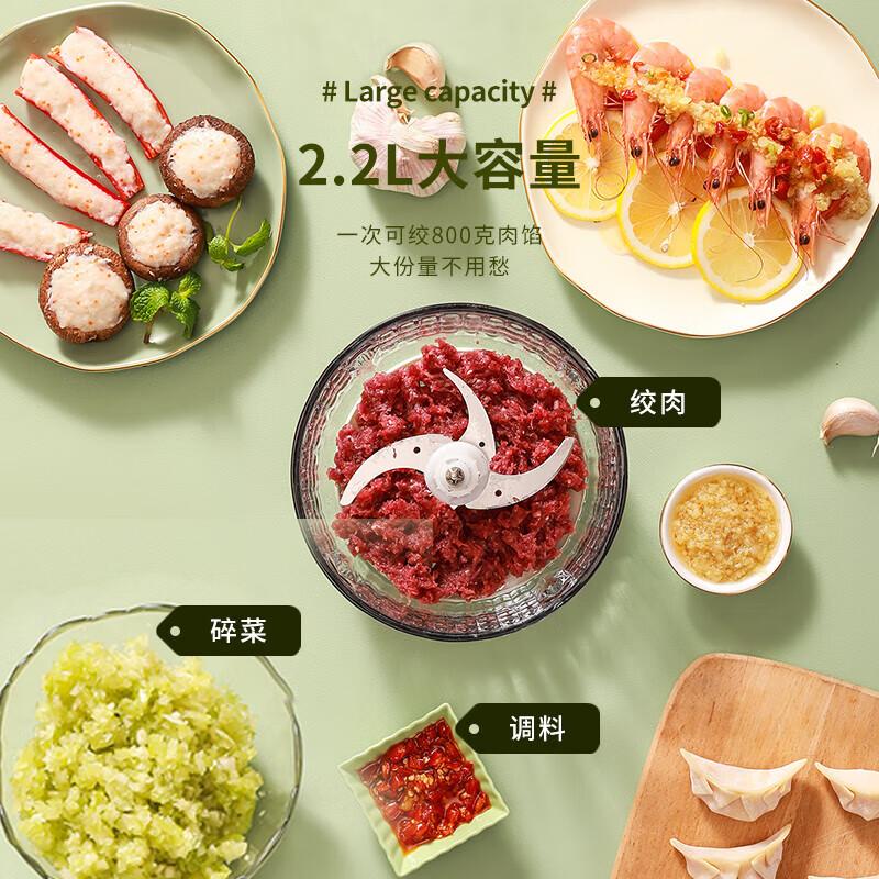 Rongshida Home Cooking Meat Grinder
