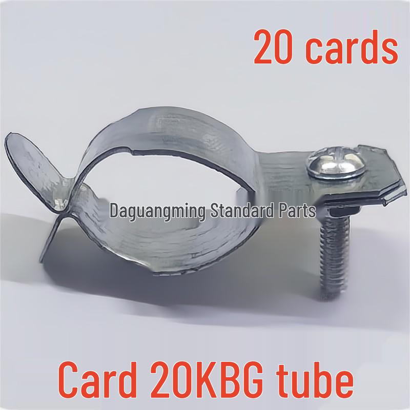 Cast Iron Tiger Card | Square Tiger Mouth Clamp | C-channel Steel Fittings | I-beam Pipe Clamp M Leide Zhu