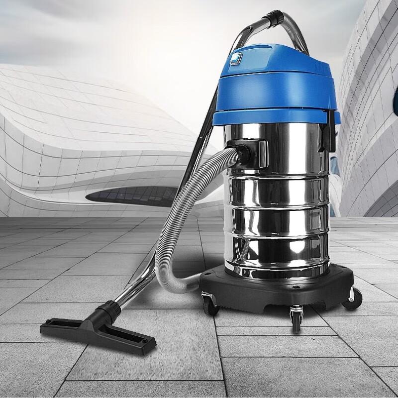 Dongcheng Commercial Wet/Dry Vacuum Cleaner CN plug (adapter included)