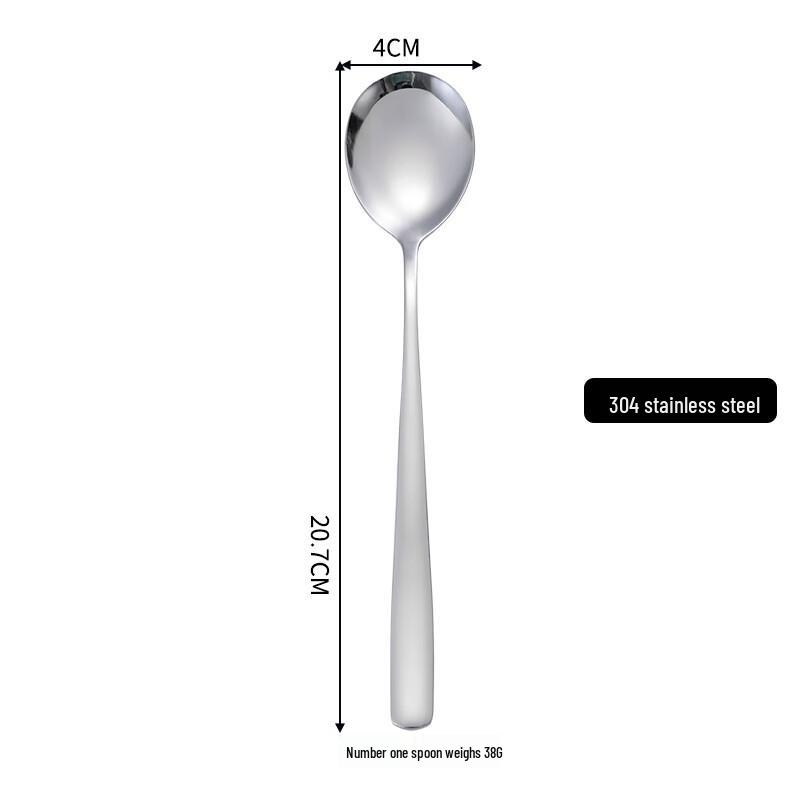 Wutuo 304 Stainless Steel Long Handle Spoon