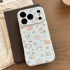 Cute Puppy Heart Shell Case for Apple 17PROMAX/16/12/11 Phones