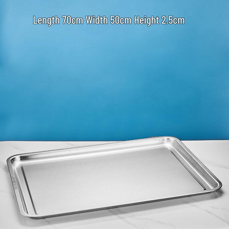 Commercial 304 Stainless Steel Rectangular Steaming Tray