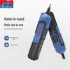 Dongcheng Rechargeable Cordless Electric Screwdriver CN plug (adapter included)