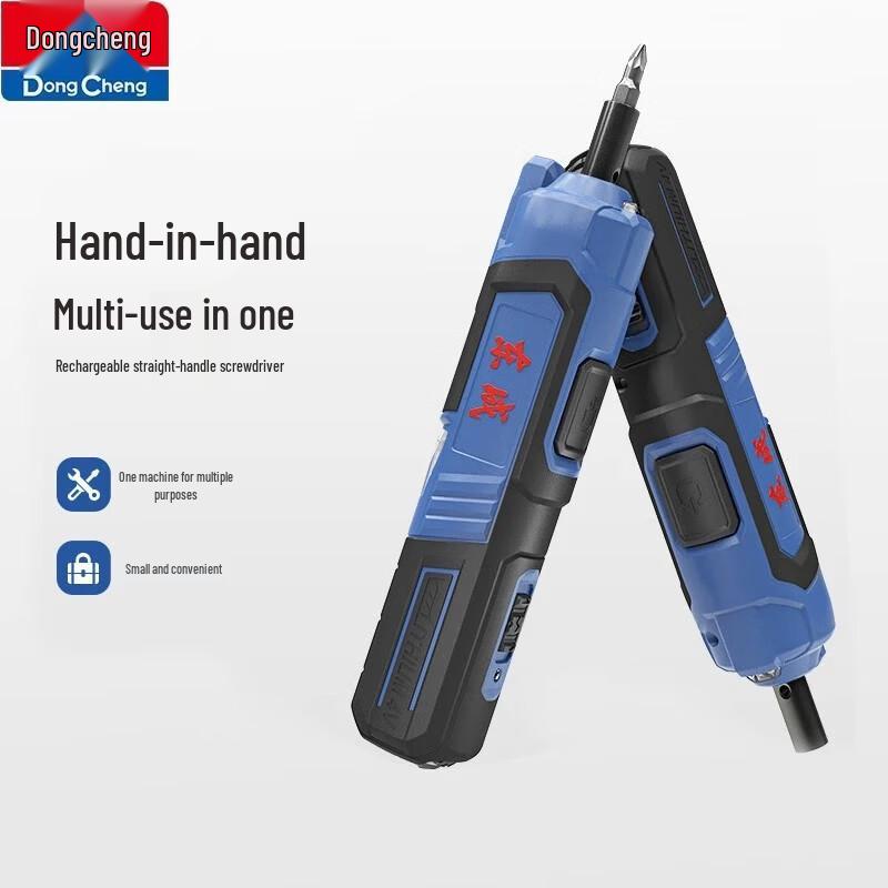 Dongcheng Rechargeable Cordless Electric Screwdriver CN plug (adapter included)
