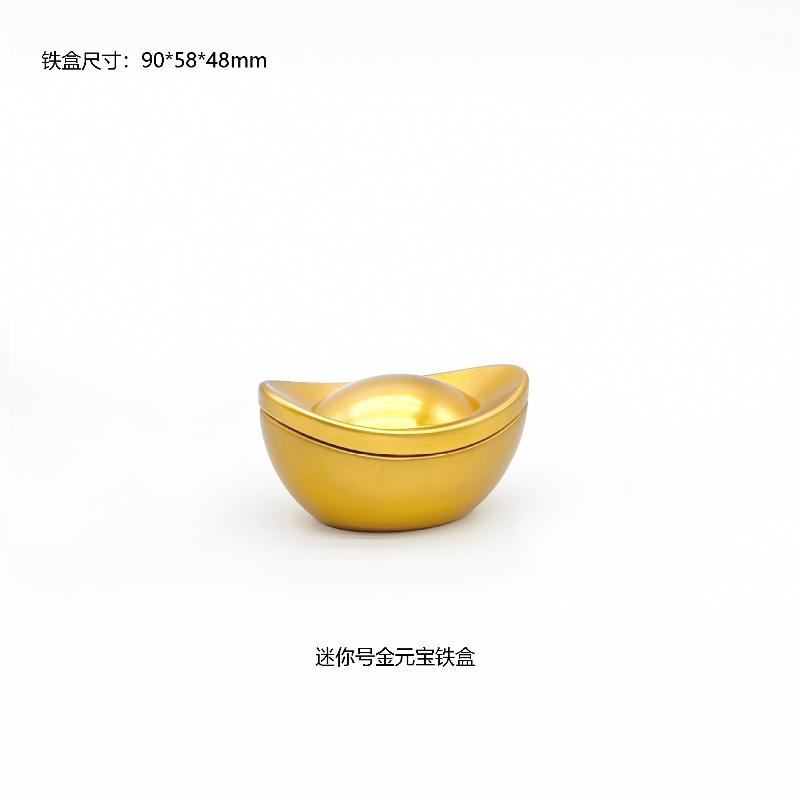

Gold Ingot Shaped Tin Box, Chinese Style Metal Treasure Container for Candy/Gift/Party Decor as pic show