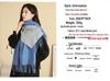 Women's Double-sided Wool Cashmere Scarf Shawl: New High-end Autumn/Winter 2026 Style