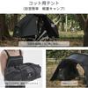 DRASOUL Tent for Solo Kangaroo Touring Dome TC Lightweight Aluminum Front and Rear Mesh Side Campfire Cycling Inner Tent Outer Cot-Cot, Style,
