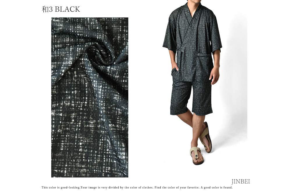 Jinbei Absorpční pot Rychleschnoucí Yukata Snadné Snadné Domácí oblečení Hybridní Jinbei C4R L Japonské 3 Černá Série [Aruge] Pánské / /