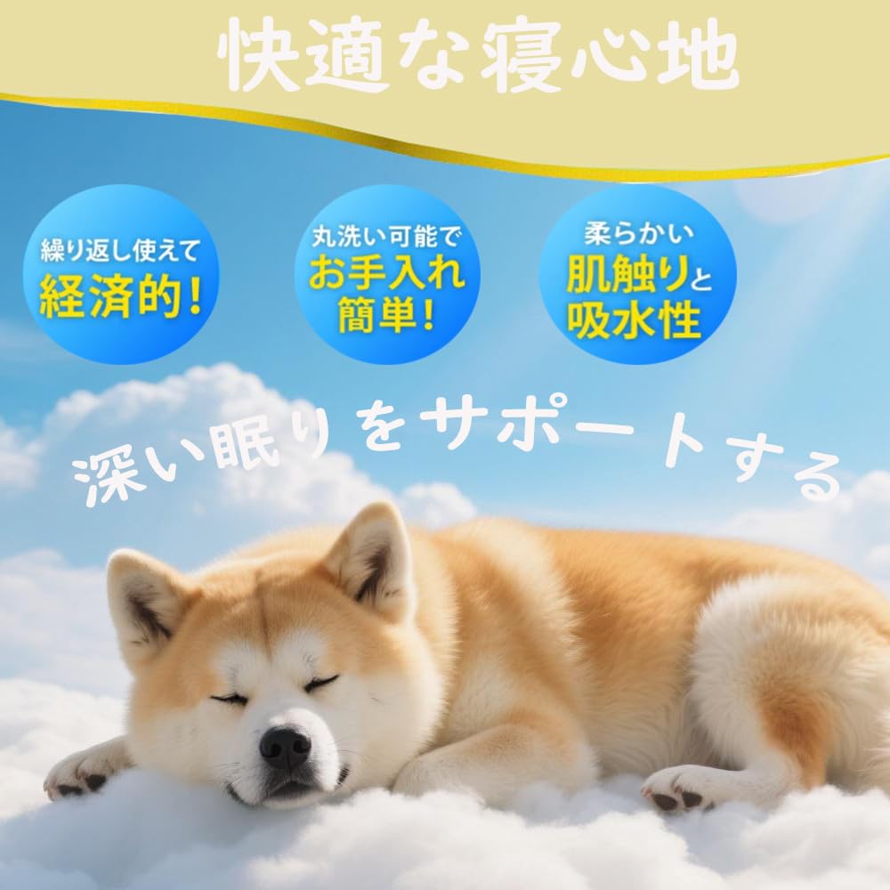 GURILAN Pet Dog Mat with Washable Removable Cushion Mat for Dogs and Washable Cushion Bed for All Gray Mat, Cover, Wave-Shaped Cushion, Cats, Seasons,