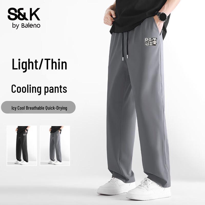 Baleno Men's S&K Series Panda Print Ice Silk Straight-Leg Casual Pants
