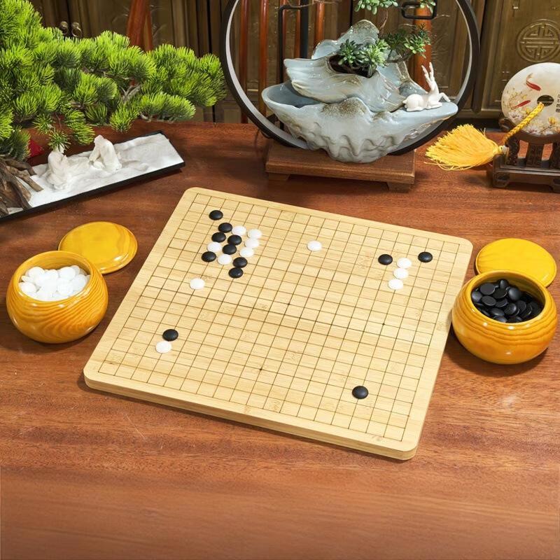 Brangdy Go Game Set with Crystal Jade Pieces & Bamboo Board