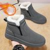 Herren Übergröße Dicke Sohle Winter Warm Fell Eins Schneestiefel Gepolstert Gefüttert Stiefeletten Rutschfest Wandern Lässig Sport Baumwollstiefel