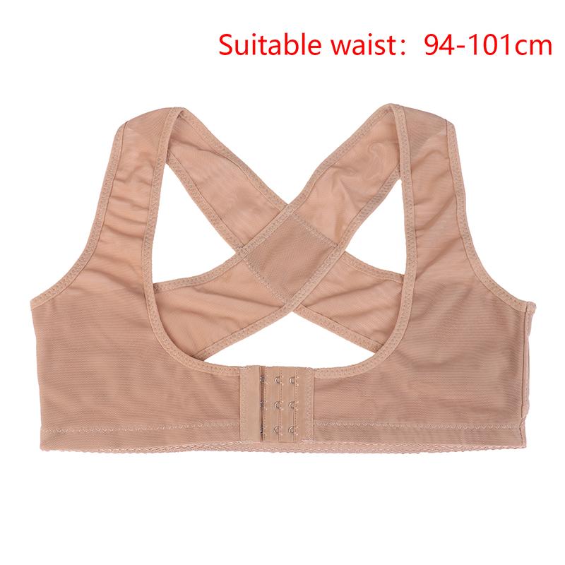 Invisible Body Shaper Corset Women Chest Posture Corrector Belt Back Shoulder Support Brace Posture Correction For Health Care