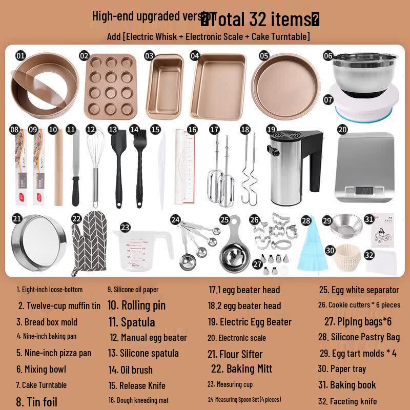 Beginner Home Baking Tool Set