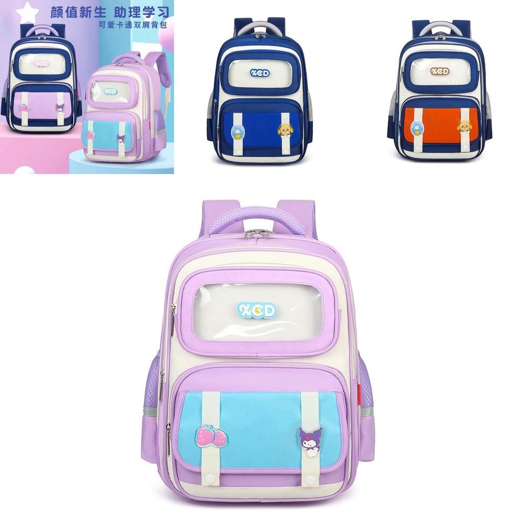Spacious And Lightweight Children's Backpack For School With Unique Anime Designs