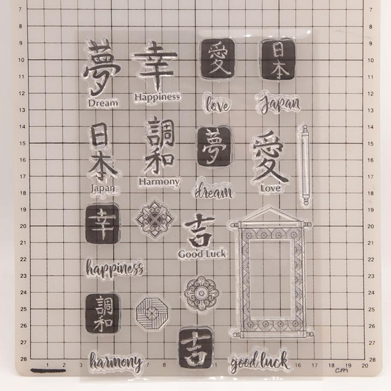 1 Sheet Clear Handmade Paper Crafting Stamp Crafts Hand Scrapbooking Supplies Card Making Decorations Seal Clear Stamp