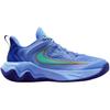 Nike Giannis Immortality 4 Royal Pulse Deep Royal Volt Hyper Turquoise Kids' Basketball Shoes IH7664-400