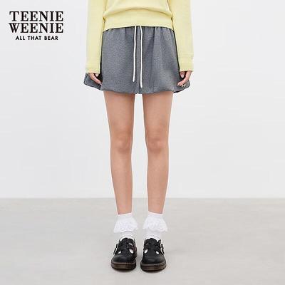 Alt giyim (Kadın) – Etekler