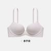 Traceless small breasts gather and show large adjustment type fixed cup, collection of secondary breasts, anti-sagging bra cover