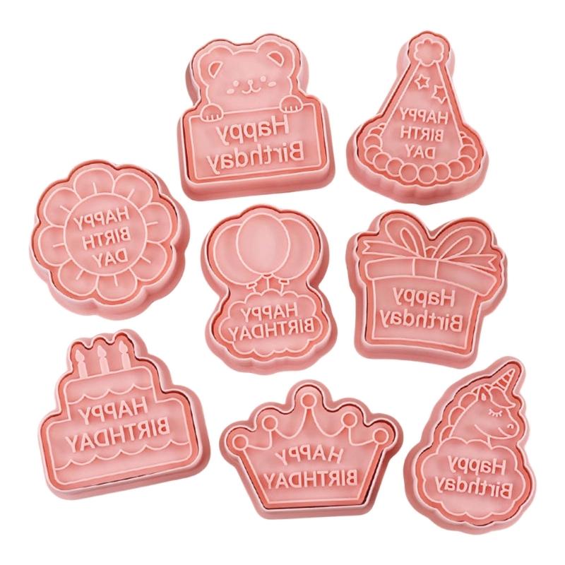 Pack Of 8 Sturdy Fondant Cookie Molds Birthday Cookie Cutter Set For Fondant Baking Enthusiasts And DIY Pastry Lover 1