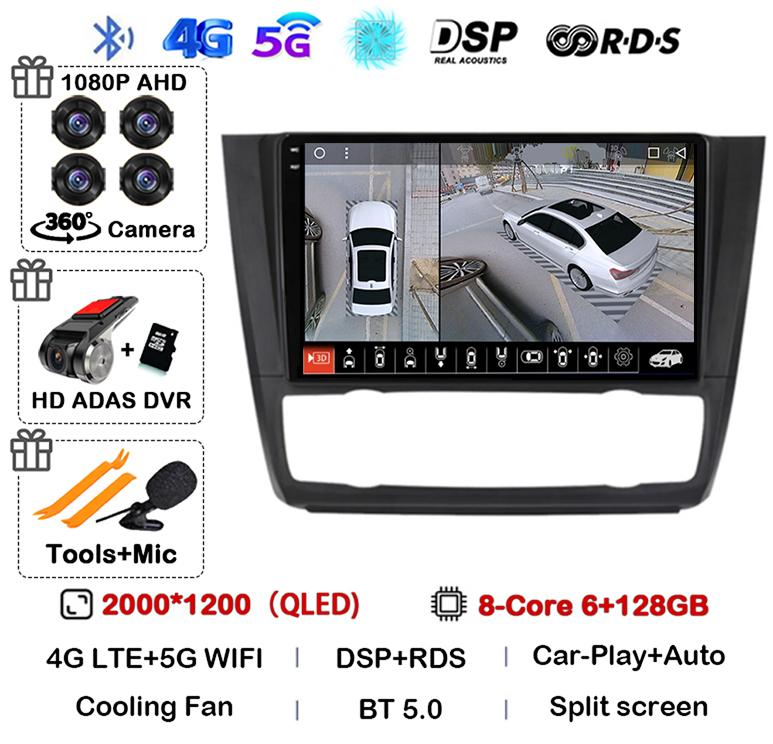 Android 14 Carplay Auto Car Radio For BMW 1 Series E81 E82 E87 E88 AT 2004-2008 2009 2010 2011 2012 GPS Multimedia Stereo Player