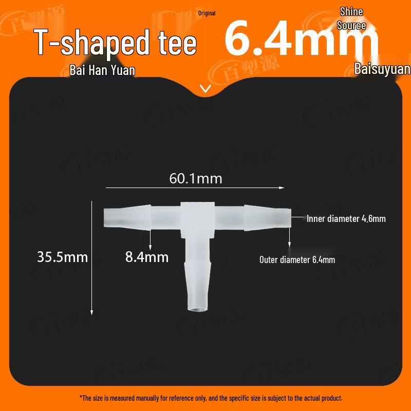 High-Temp Resistant Plastic Hose T-Connector, Quick Connect Fish Tank Accessory, PP Material