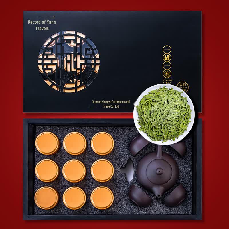 Yan You Ji Pre-Qingming Longjing Green Tea Gift Set