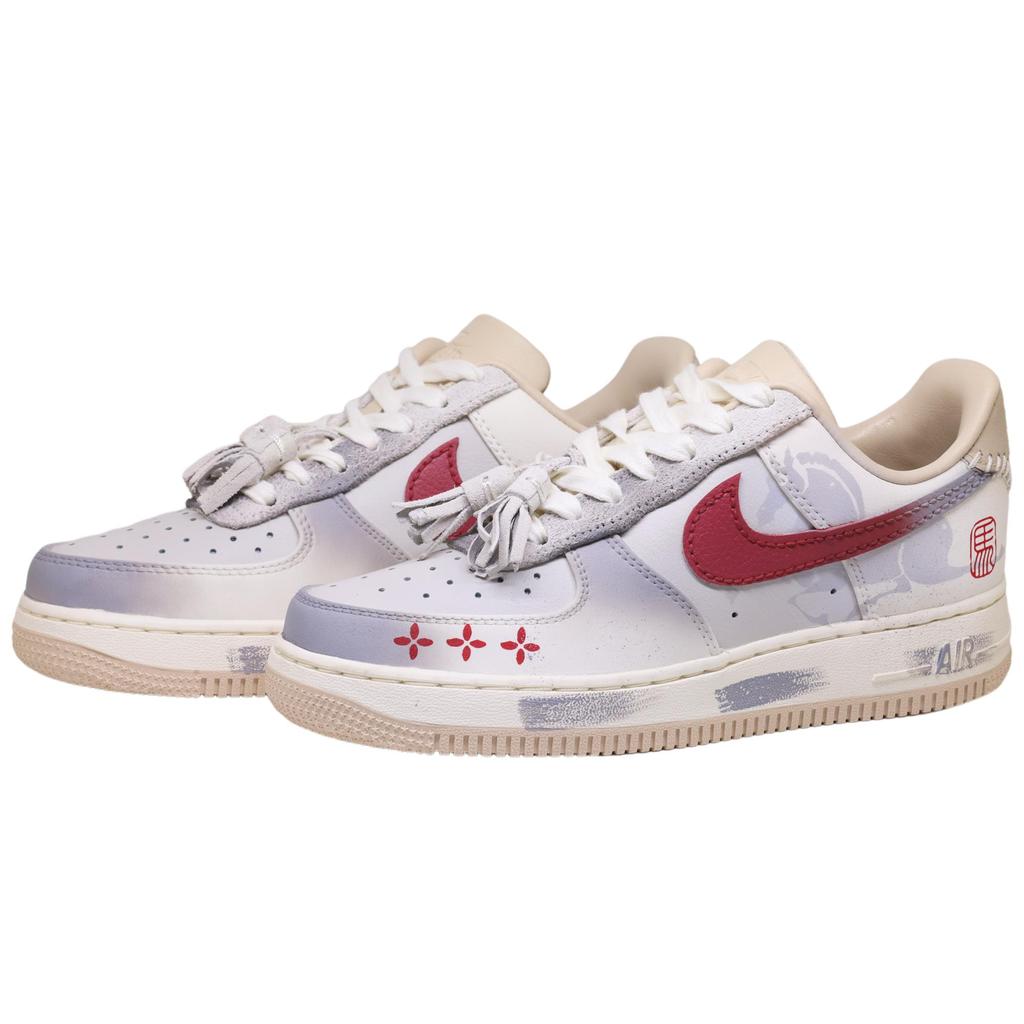 Nike Abrasion Resistant Slip Resistant Low top Skateboard Shoes Women's Ecru HV1813-001(TeamF-)