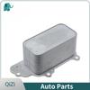 68148342AA 68269916AB 68148362AA 68211440AA 68211440AB OE Oil Cooler For Chrysler 300C Thema 3.0 CRD 2011-2018 EEP/300C/060A