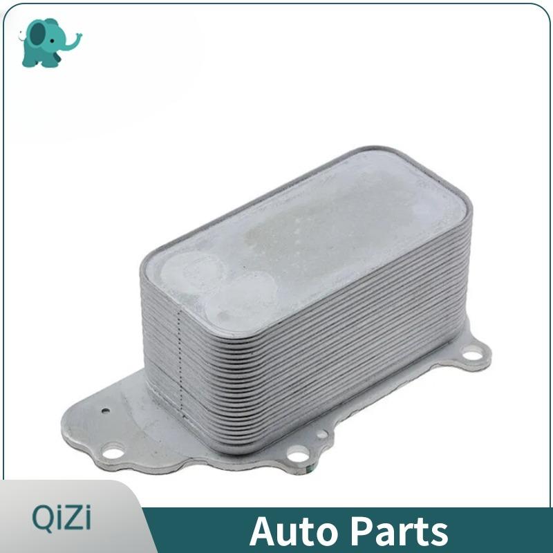 68148342AA 68269916AB 68148362AA 68211440AA 68211440AB OE Oil Cooler For Chrysler 300C Thema 3.0 CRD 2011-2018 EEP/300C/060A